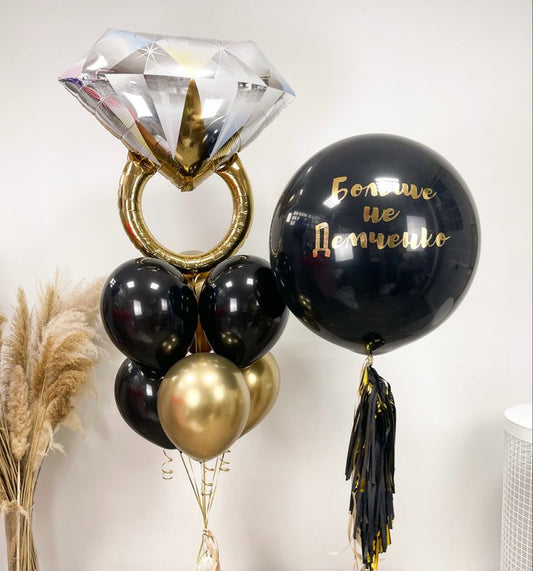 Personalised Clear with Black Latex and Customize Sticker, Engagement Gold Diamond Ring and Helium Bunch Black and Gold - Bridal Shower Perfect for Special Occasions!