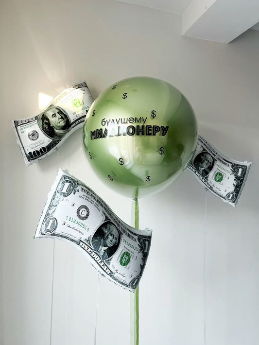 Personalised Set Helium Clear with Customizable Sticker with Green Latex and Dollar Bills Helium - Perfect for any Occasions