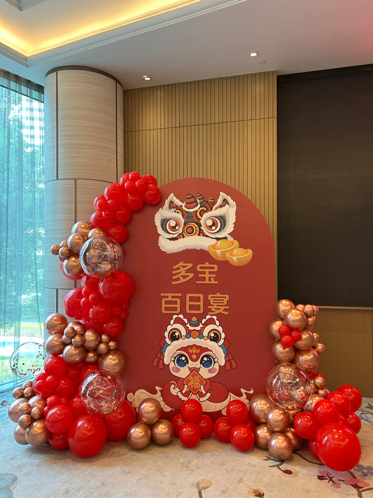 Customizable Board Backdrop with Balloons Rose Gold, Red and Clear with Confetti and Customize Cutouts on Stand and Organic Balloon Chain - Perfect for special occasion