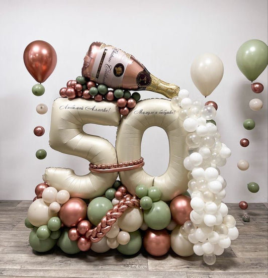 Platform Beige Numbers '50' with Latex Rose Gold, Beige, Clear, White, Light Gold with Customize Sticker and Helium with Mini Latex accents – Customizable Design