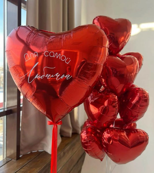 10pcs 20" with 35" Red Heart-Shaped with Customize Sticker Helium Foil Balloons Bunch with Bow Tie - Valentine's, Anniversary Perfect for special occasions!