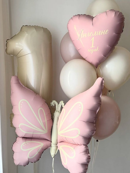 Single Number Set Beige '1' Pink Butterfly Pink Heart with Customize Sticker Helium 6pcs Latex Bunch Beige Dusty Pink - Perfect for any Celebration!
