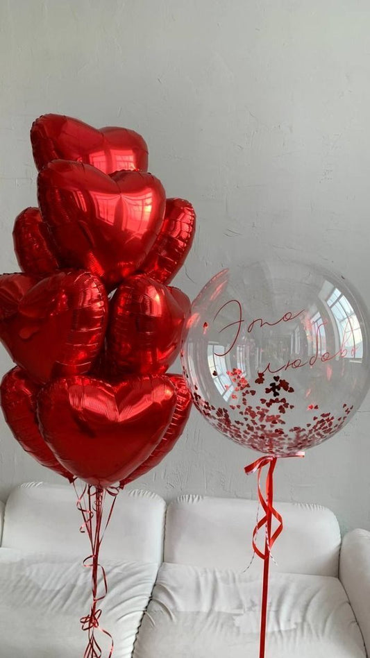 10pcs Red Heart-Shaped Helium Foil Balloons Bunch with Personalised Clear with Customize Sticker, Confetti and Ribbons - Valentine's, Anniversary Perfect for special occasions!
