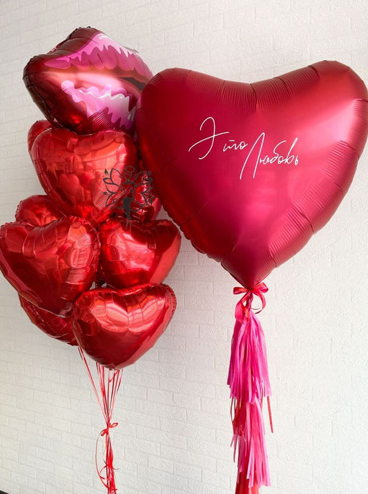 10pcs 20" with 35" Red Heart-Shaped with Customize Sticker Helium Foil Balloons Bunch with Bow Tie and Tassels - Valentine's, Anniversary Perfect for special occasions!