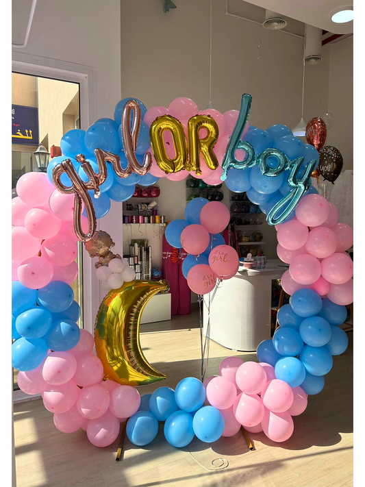 Pink and Blue Balloon Arch with Golden Moon Accent – Perfect for Gender Reveal and Baby Showers