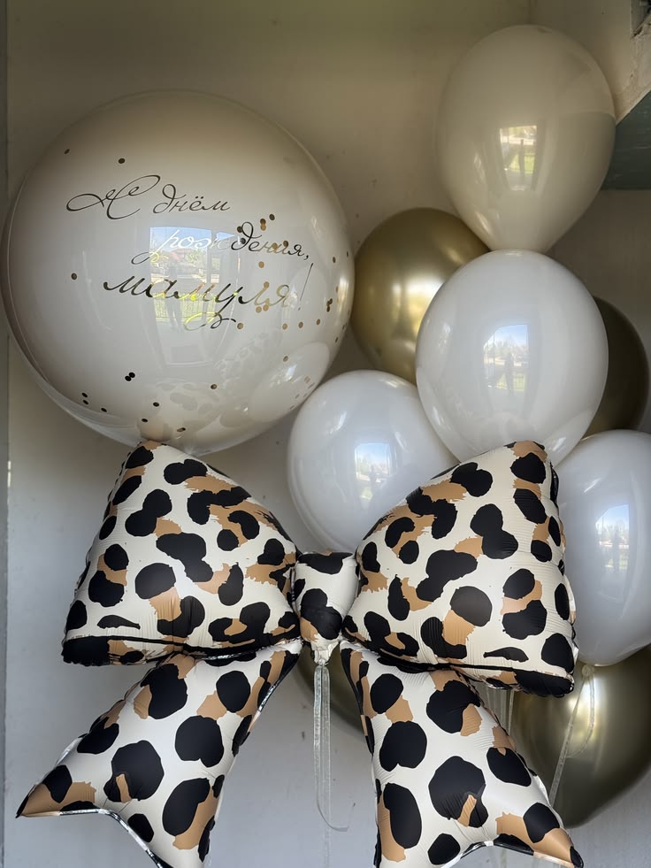 Large Leopard Print Bow Ribbon Helium Foil Balloon - Perfect for any celebrations Customization Personalised