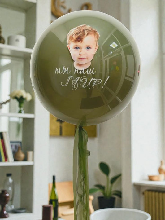 Customization Photo Balloon Personalised Latex Customize Sticker Photo and Latex Customizable Design Green
