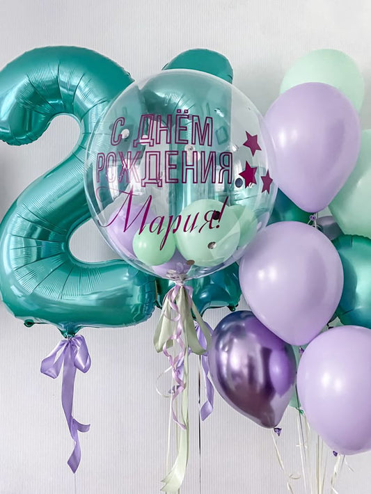 Pesonalised Clear with Mini Latex, Ribbons and Customize Sticker Helium Balloons, Two Number Set Teal '21' and Latex Bunch Chrome Purple, Purple, Chrome Green, Green - Perfect for any Occasions!
