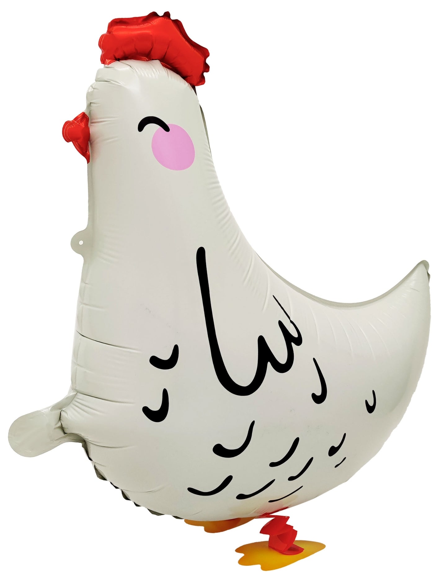 Walking Chicken Kids Birthday Animal Balloon Helium Balloon Bouquet White