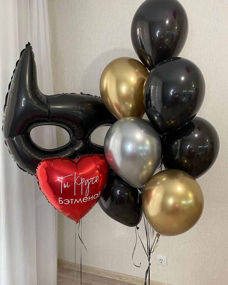 Batman Musk with Heart-Shaped Red with Customize Sticker and Latex Helium Bunch Silver, Black and Light Gold - Superhero, Marvel-Themed, Batman-Themed Perfect for any Occasions