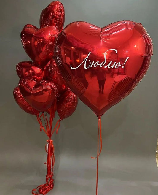10pcs 20" with 35" Red Heart-Shaped with Customize Sticker Helium Foil Balloons Bunch with Bow Tie -Valentine's, Anniversary Perfect for special occasions!