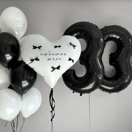 Helium Black ‘33’ Two Number Set Balloon with White Heart-Shaped with Customize Sticker with Bow Tie Foil Balloons and Black and White Latex - Birthday, Valentine's, Anniversary Perfect for any special occasions!
