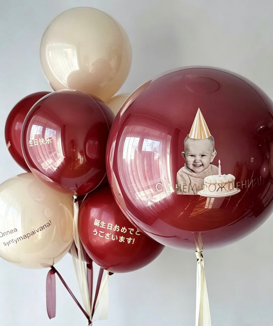 Customization Photo Balloon Personalised Latex Customize Sticker Photo and Latex Customizable Design Red Beige