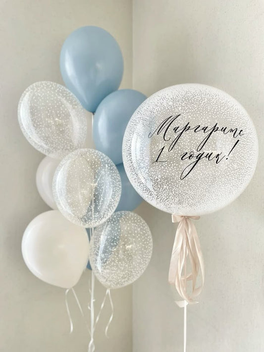 Personalised Helium Balloons Clear with White Foam, Ribbons and Customize Sticker and Latex Bunch Blue, White and Clear with White Foam - Perfect for any Occasions