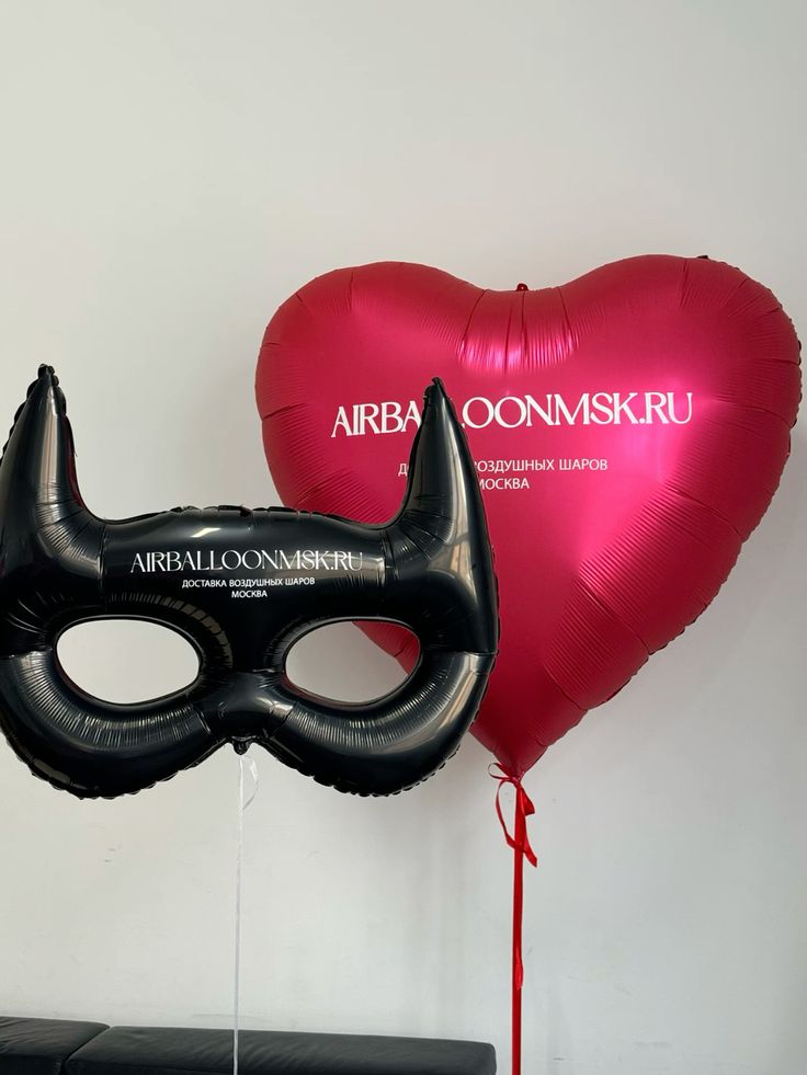 Batman Musk and 35-inches Red Heart with Customize Sticker - Superhero, Marvel-Themed, Batman-Themed Perfect for any Occasions