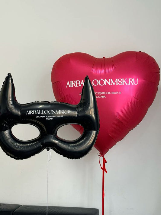 Batman Musk and 35-inches Red Heart with Customize Sticker - Superhero, Marvel-Themed, Batman-Themed Perfect for any Occasions