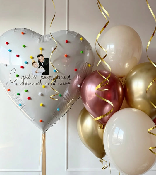 Customization Photo Balloon Personalised Latex Customize Sticker Photo and Latex Large Heart PomPom balls Red Gold Beige