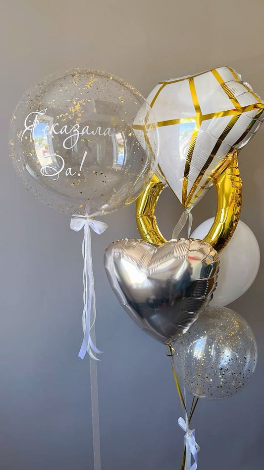 Personalised Clear with Confetti and Customize Sticker, Engagement Gold Diamond Ring and Helium Bunch Clear with Confetti, Gold and White Heart-Shaped and Latex - Bridal Shower Perfect for Special Occasions!
