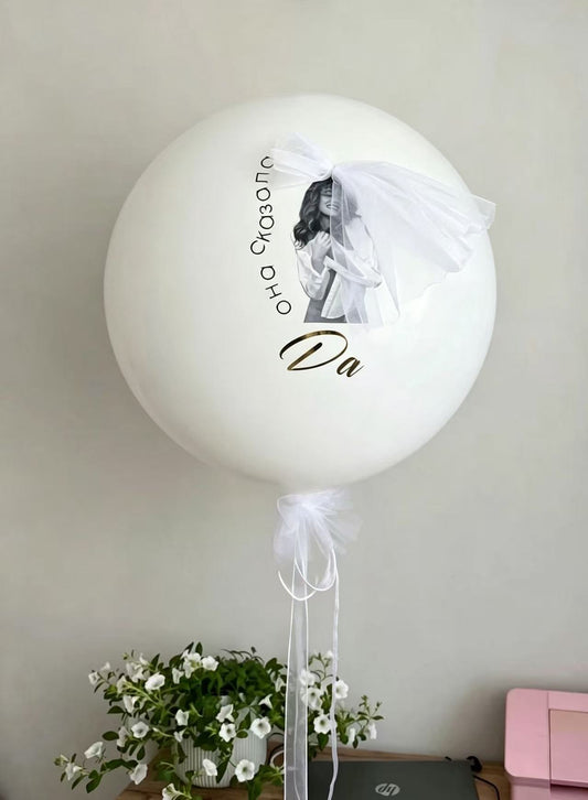 Customization Photo Balloon Personalised Latex Customize Sticker Photo and Latex Customizable Design