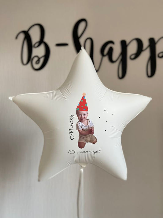 Customization Photo Balloon Personalised Latex Customize Sticker Photo and Latex Customizable Design White Star