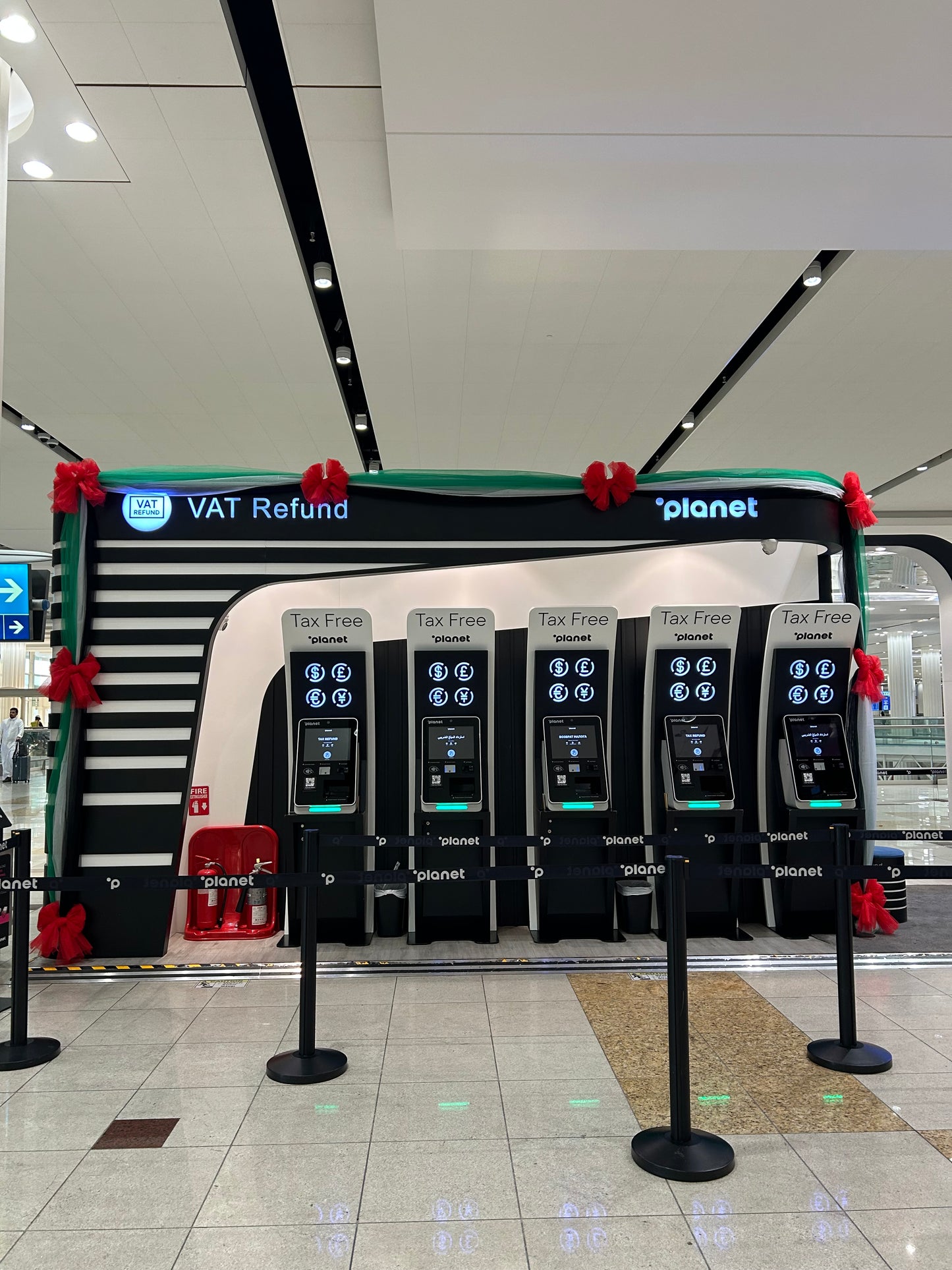 UAE National Day Fabric Decoration Black White Red Green