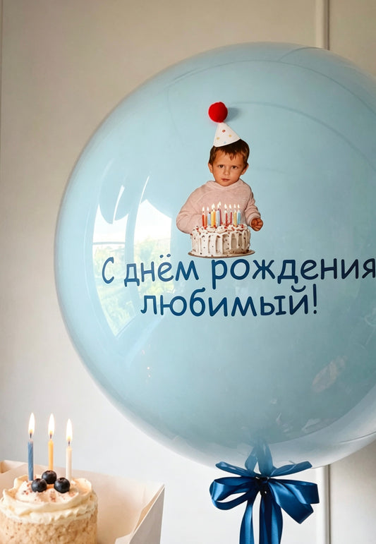 Customization Photo Balloon Personalised Latex Customize Sticker Photo and Latex Light Blue