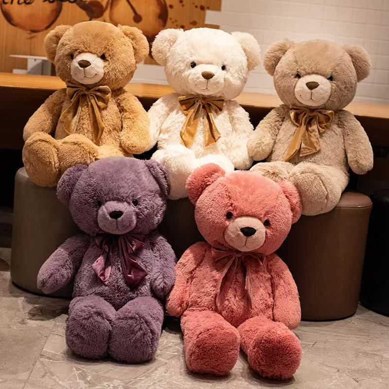 Teddy Bear Plush Toy