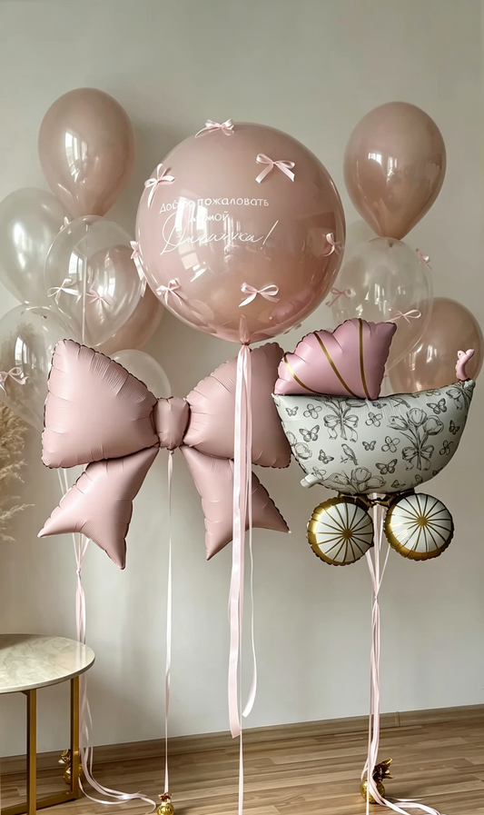 Baby Shower Stroller Pink and Gold Big Ribbon Bear Helium Foil Balloon Personalised Baby Pink Helium Sticker Hospital Welcome Home (Copy)