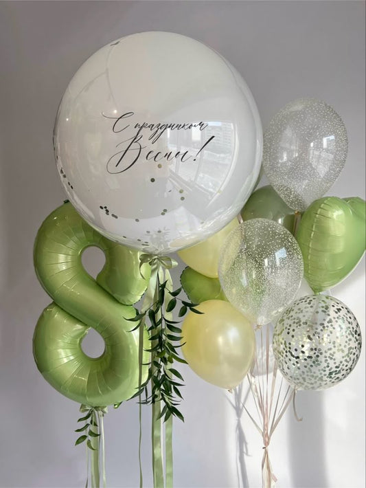 Helium Balloons Single Number Set Green '8' and Personalised Clear with White Latex, Confetti, Customize Sticker, Latex Bunch Clear with Confetti and White Foam, Green, Yellow with Heart-Shaped Foil, Artificial Leaves and Ribbons - Customizable Decor