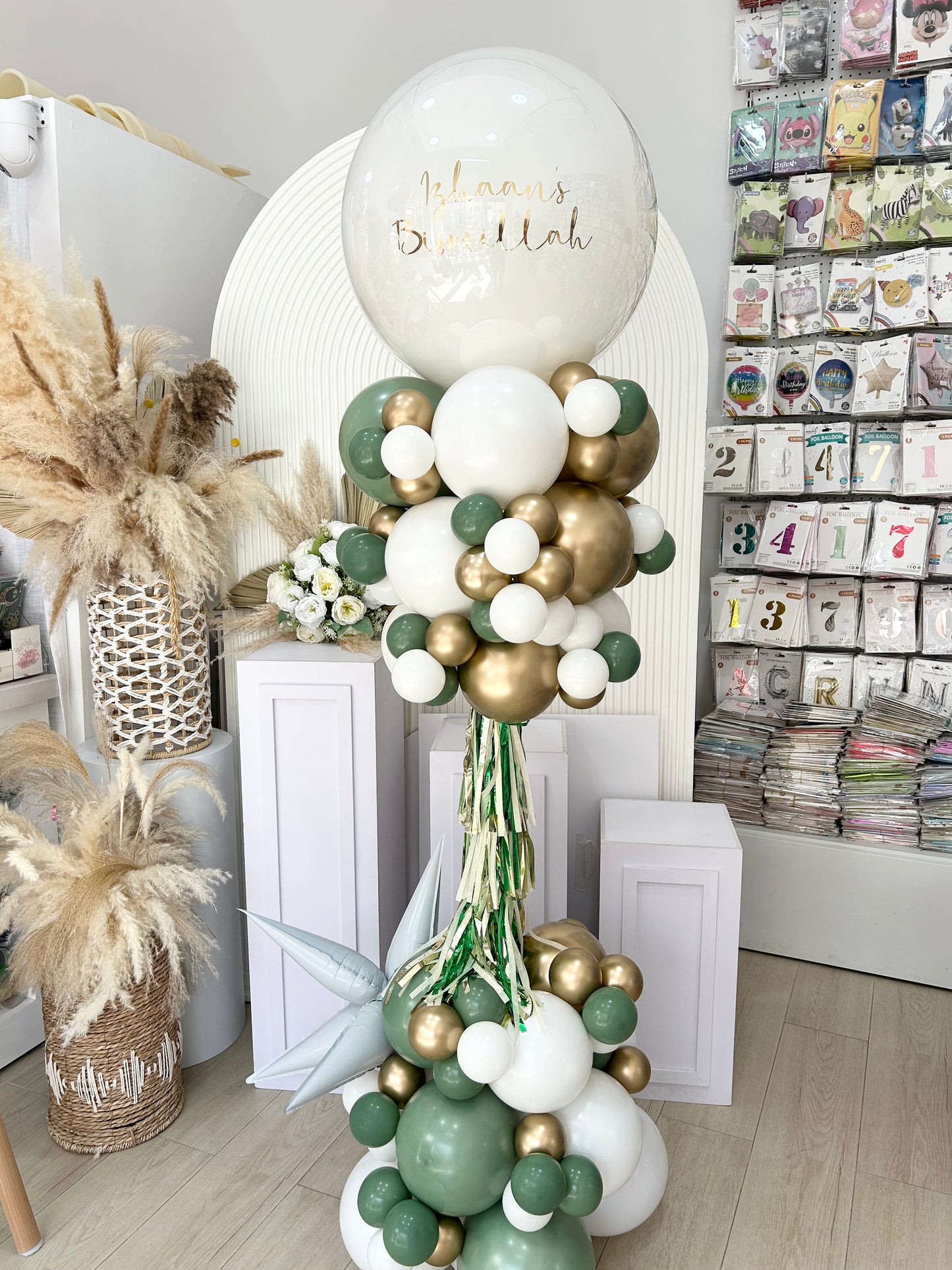 Pillar/Column/Tower White Light Gold Olive Green with Customize Sticker Tassels - Customizable Design