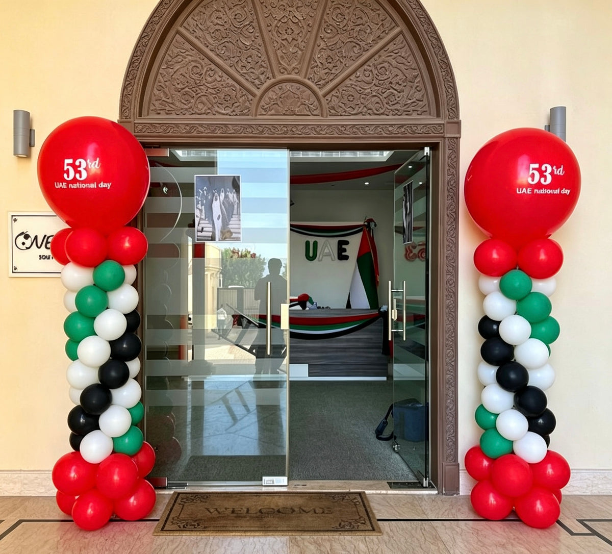 Personalised Balloon Green, Black, Gold and Red Pillar/Column/Tower – Perfect for UAE national Day!