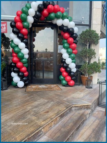 UAE National Day Balloon Red, White, Green and Black Arch Chain - Perfect for UAE National Day!