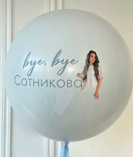 Customization Photo Balloon Personalised Latex Customize Sticker Photo and Latex Light Blue