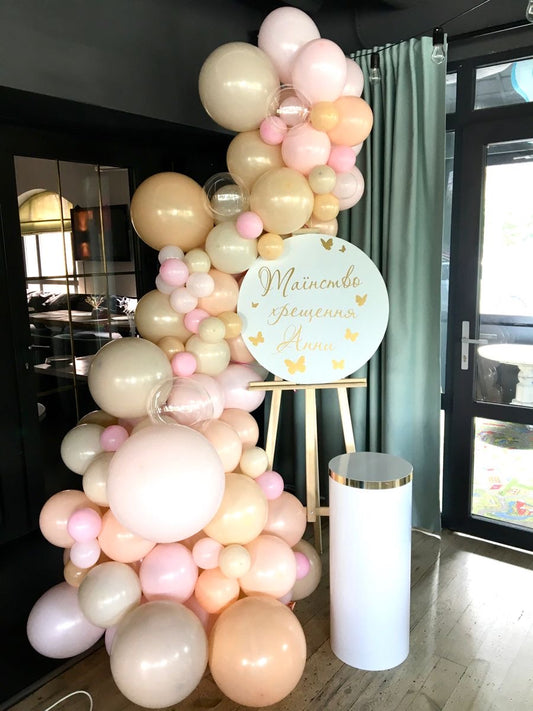 Mini Chain Balloon Beige, Pink, Clear and Dust White with Customizable Circle KT Board and White Cake Stand - Perfect for any Special Occasions