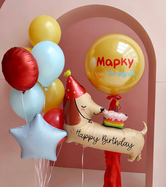 Dog Puppy-Themed  Balloon Happy Birthday Blue Star Personalised Helium Balloon Customized Sticker