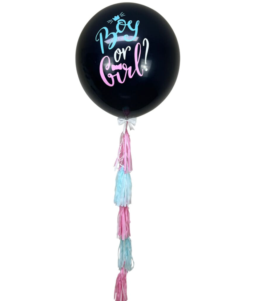 Boy or Girl Gender Reveal Helium Balloon Bouquet