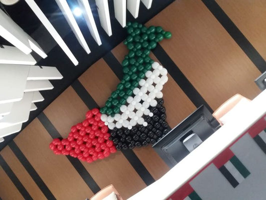 UAE National Day Country-Shaped Balloon Red, White, Green and Black Chain - Perfect for UAE National Day!