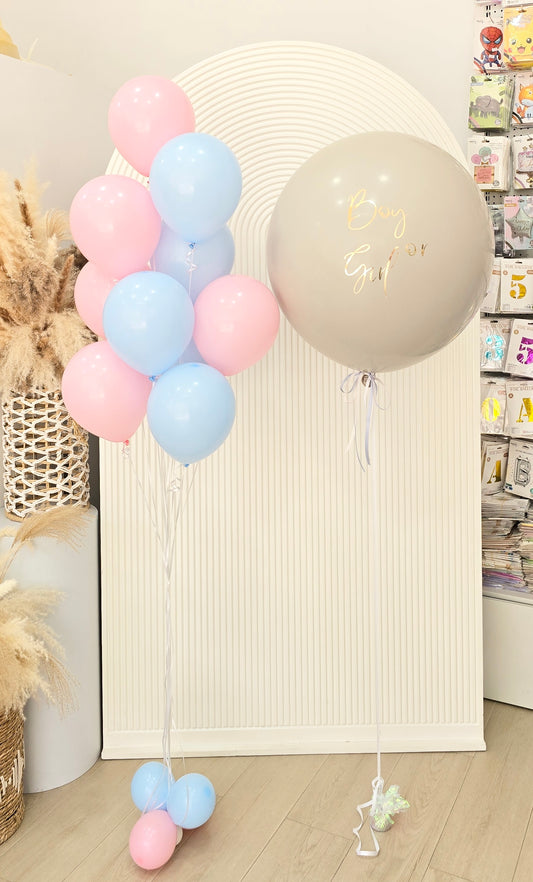 Personalised Gender Reveal Helium Balloon Beige Latex with Customize Sticker, Ribbons and Helium Bunch Blue and Pink - Customizable Design
