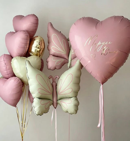 Single Number Set  Pink Butterfly Pink Heart with Customize Sticker Helium Latex Bunch Beige Dusty Pink Personalised Large Heart