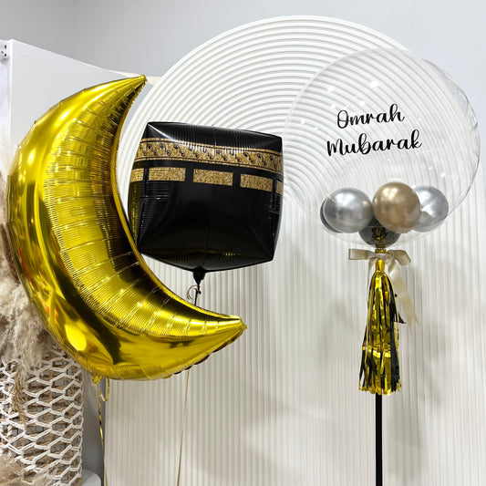 Personalised Helium Balloon Silver Black Light Gold Sticker ‘Omrah Mubarak’ Gold Moon Kabaa - Surprising Gift Celebrate Decor