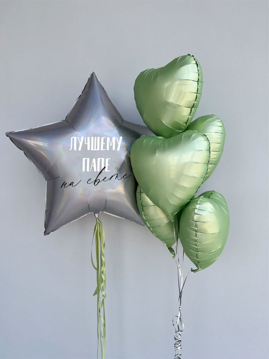 20" Red Heart-Shaped 35" Silver Star-Shaped with Customize Sticker Helium Foil Balloons Bunch with Ribbons - Valentine's, Anniversary Perfect for special occasions!
