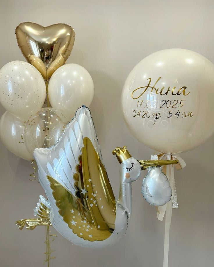 Helium Balloons Personalised Clear with Beige Latex, Customize Sticker, Latex Bunch Beige and Clear with Confetti with Heart-Shaped and Swan Foil with Ribbons - Customizable Decor