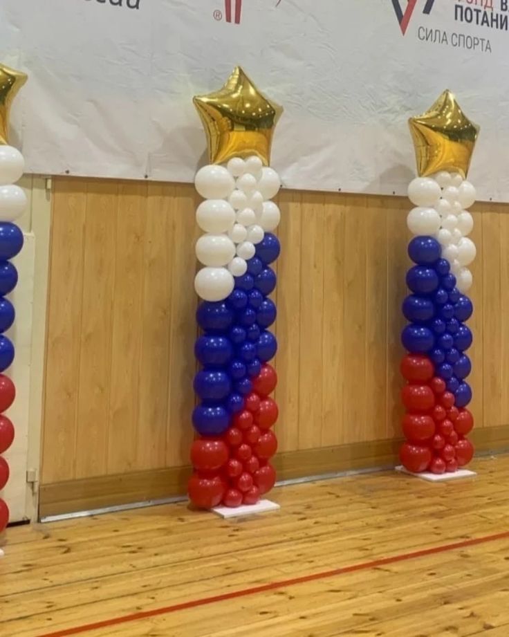 Balloon Blue, Red and White with Gold Star on top Pillar/Column/Tower - Corporate Event, Grand Opening, Company Event Perfect for special occasion!