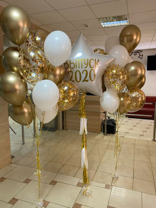Helium Balloons White Star with Customize Sticker, Ribbons, Tassels and Latex Helium Bunch Light Gold, White and Clear with Confetti - Customizable for Any Celebration