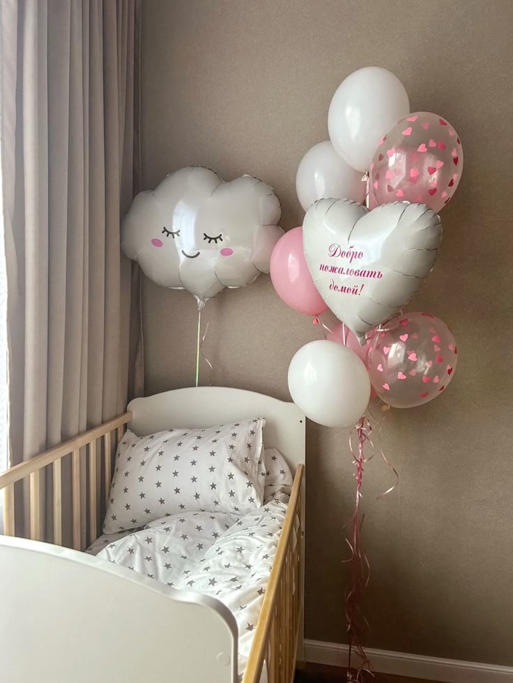 White Cloud and Latex Pink, White and Clear with Confetti with White Heart with Customize Sticker Helium Balloon Bunch - Baby Shower, Perfect for special occasions!