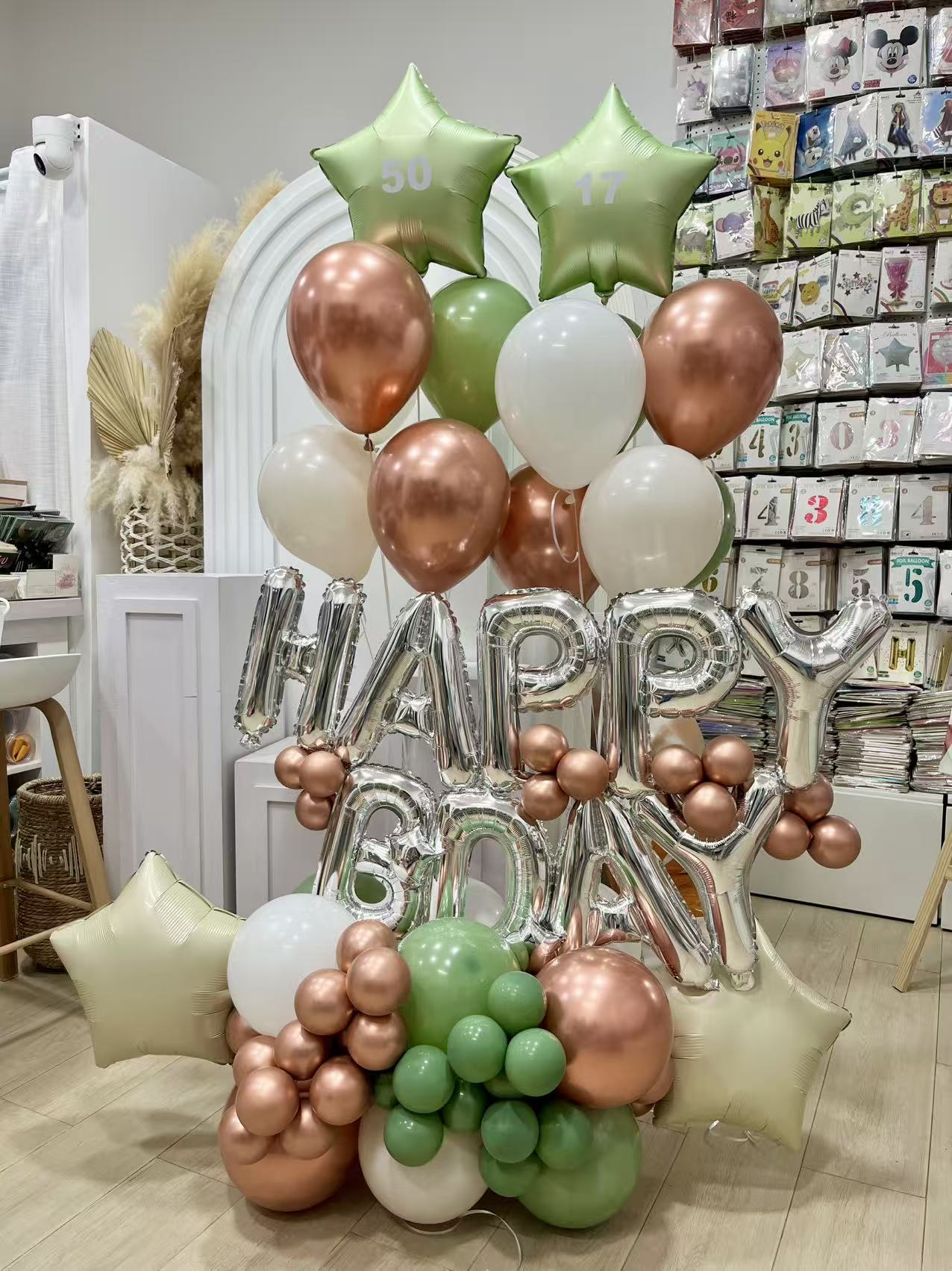 Platform Silver 'HAPPY BDAY' with Latex Rose Gold Green Beige with Star accents and Latex Star with Customized Sticker Helium Bunch – Customizable Design