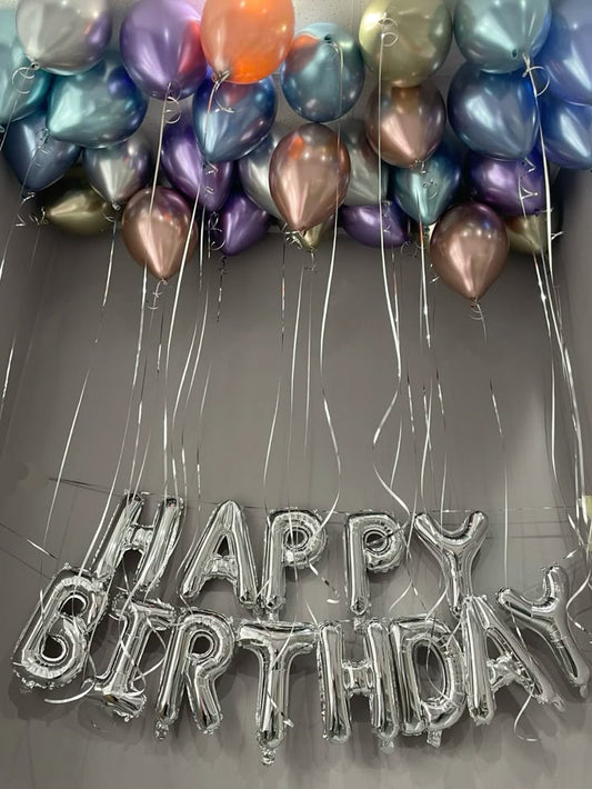 Balloon & Banner Bash - Perfect for Birthday Celebration!