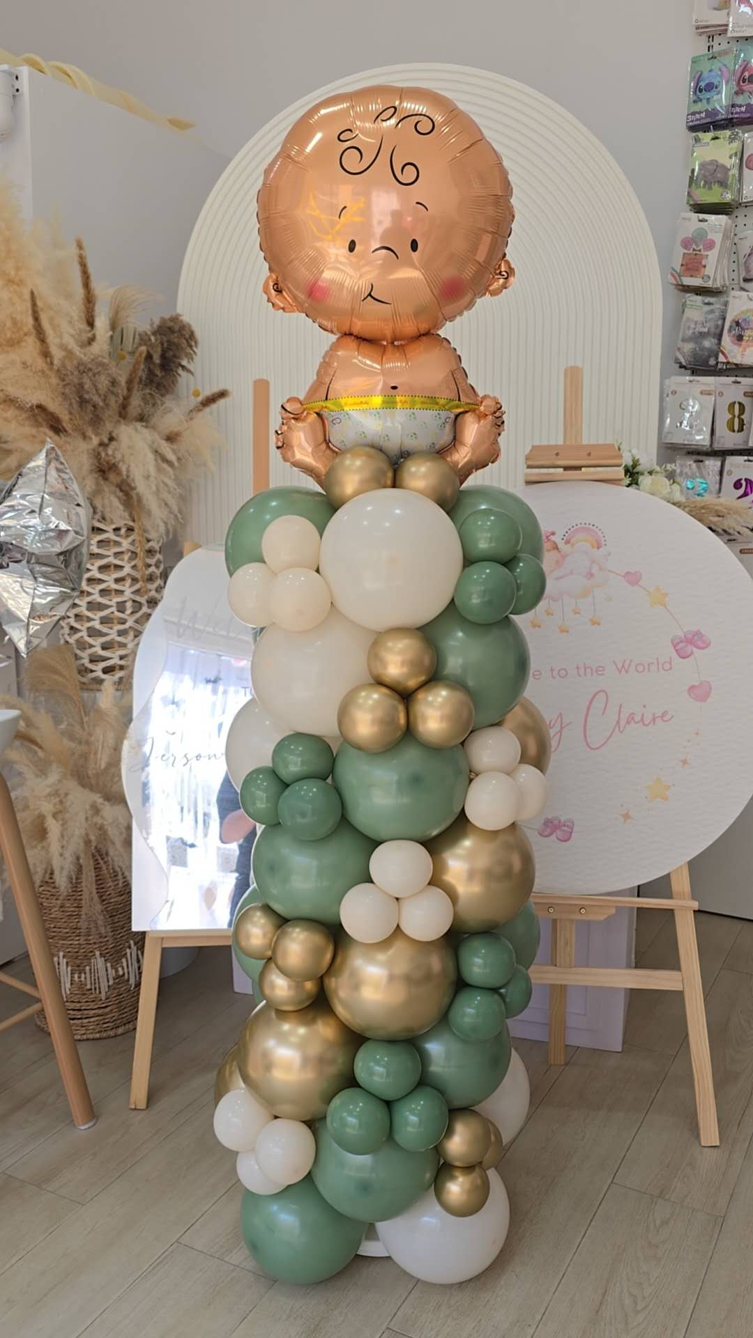 Pillar/Column/Tower Balloon Beige Light Gold Olive Green with Welcome Baby - Customizable Design, Perfect for Baby Shower
