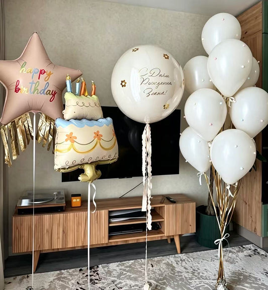 Birthday Cake Flower Printed Helium Foil Balloon PomPom balls Customization Big Star with Tassels
