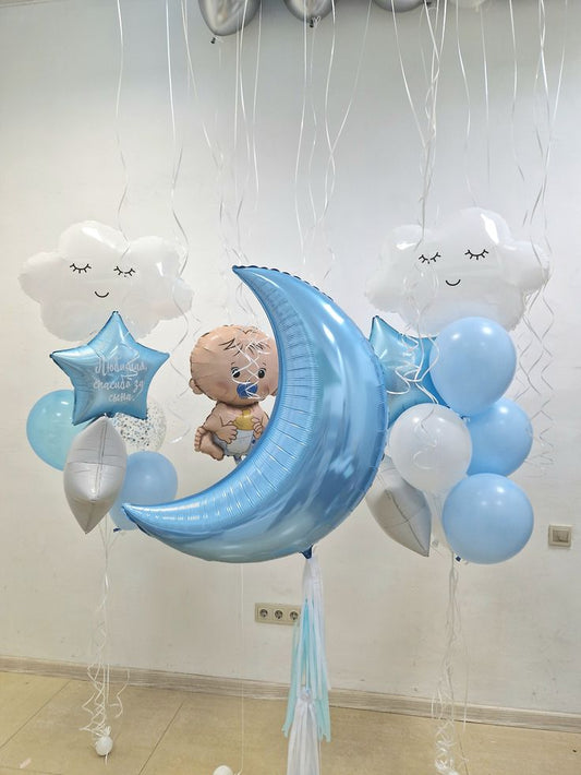 Blue Moon with Tassel, Baby Boy, Latex Blue, White and Clear with Confetti with White Clouds and Star with Customize Sticker Foil Helium Balloon - Baby Shower, Perfect for special occasions!